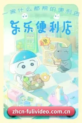 护城河建立